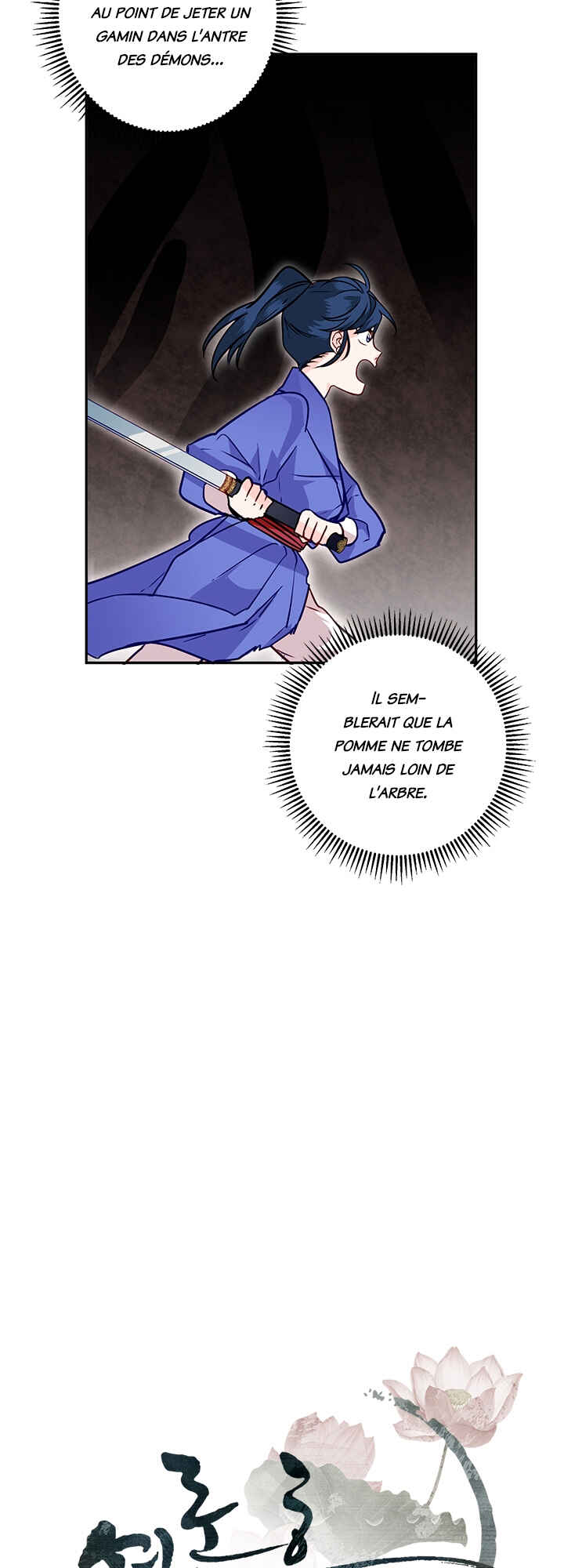 Yeon Lok Heun Chapter 11 - Page 8
