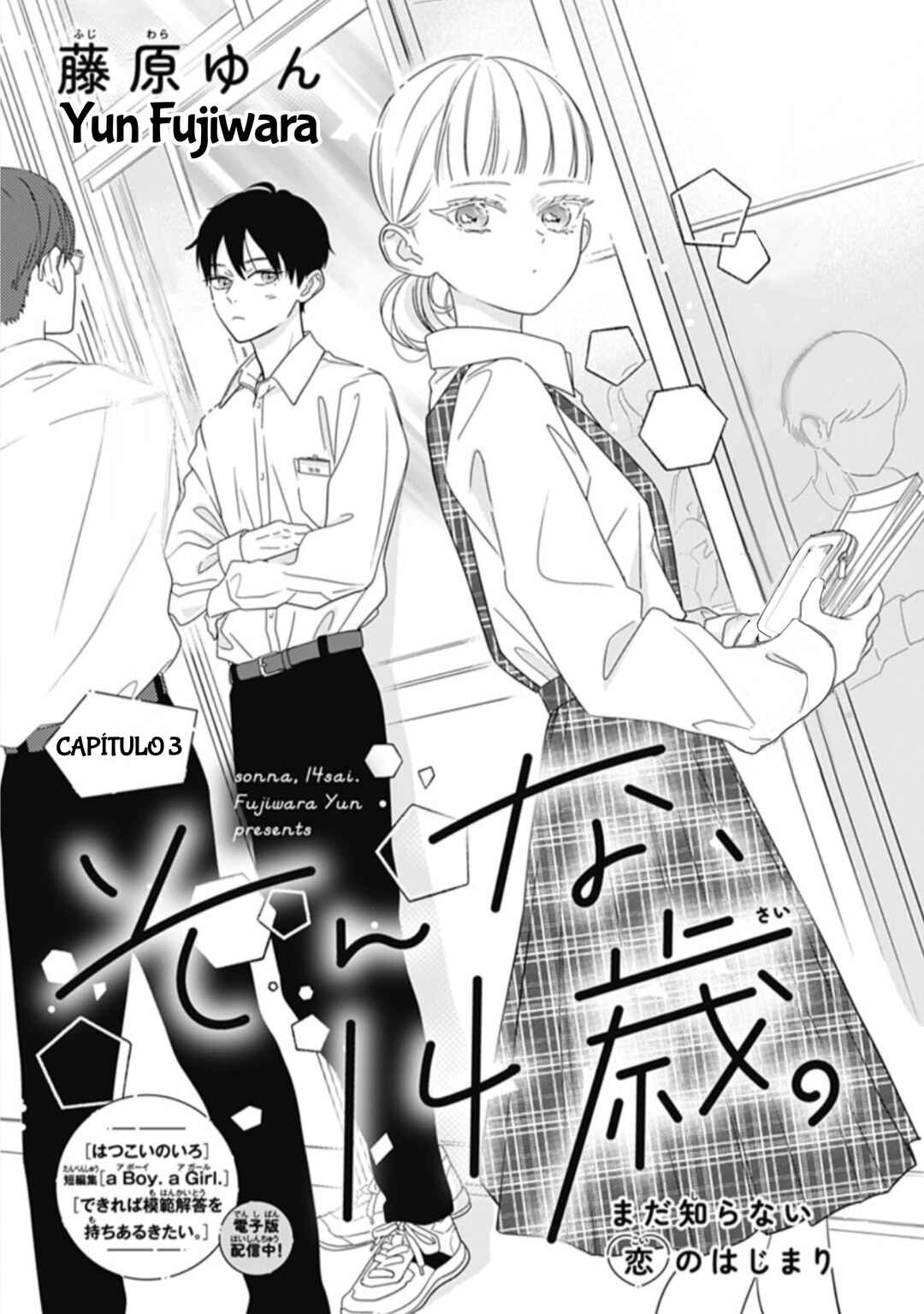 Sonna, 14-sai. Chapter 3 - Page 1