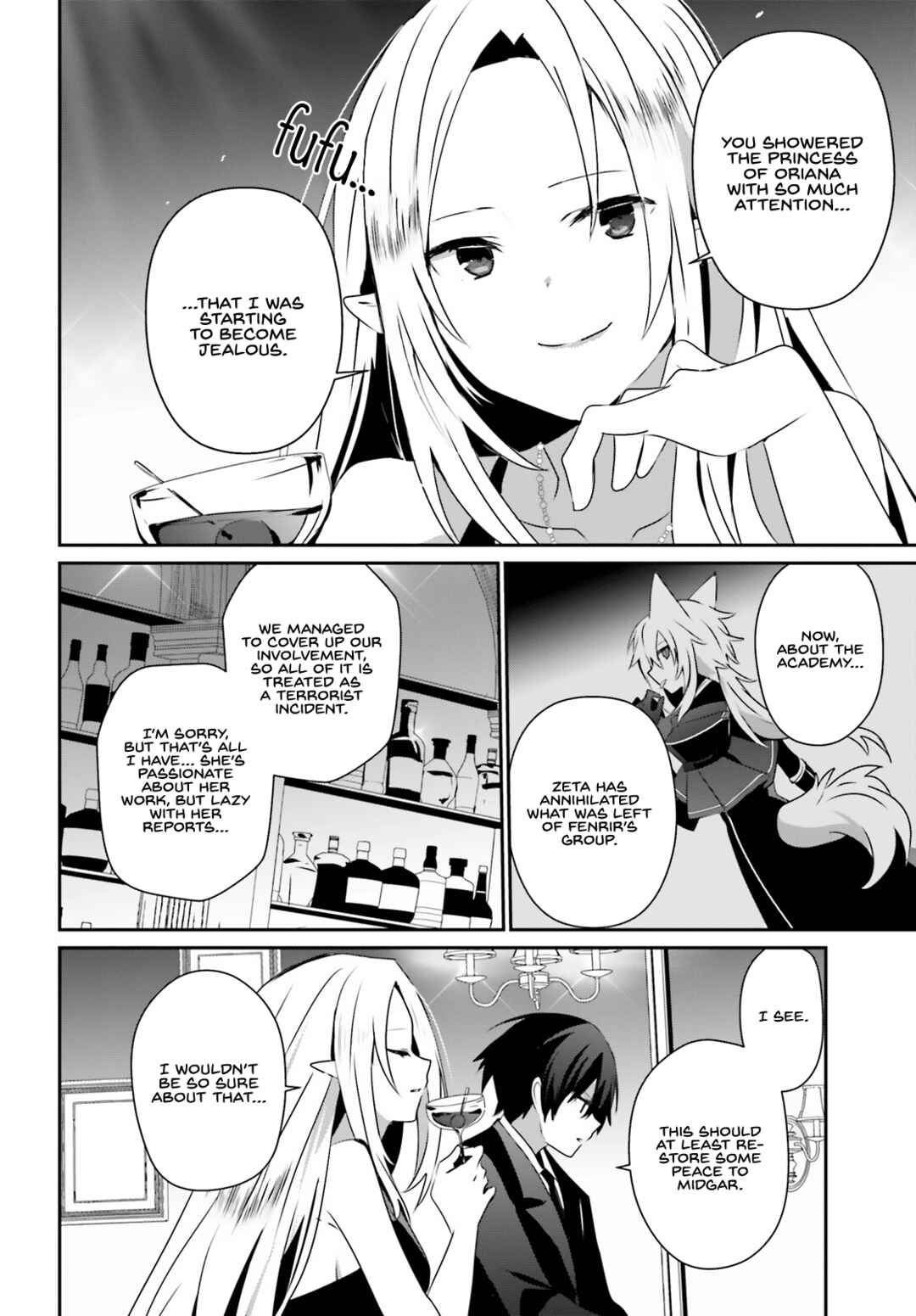 Kage no Jitsuryokusha ni Naritakute! Chapter 66.2 - Page 11
