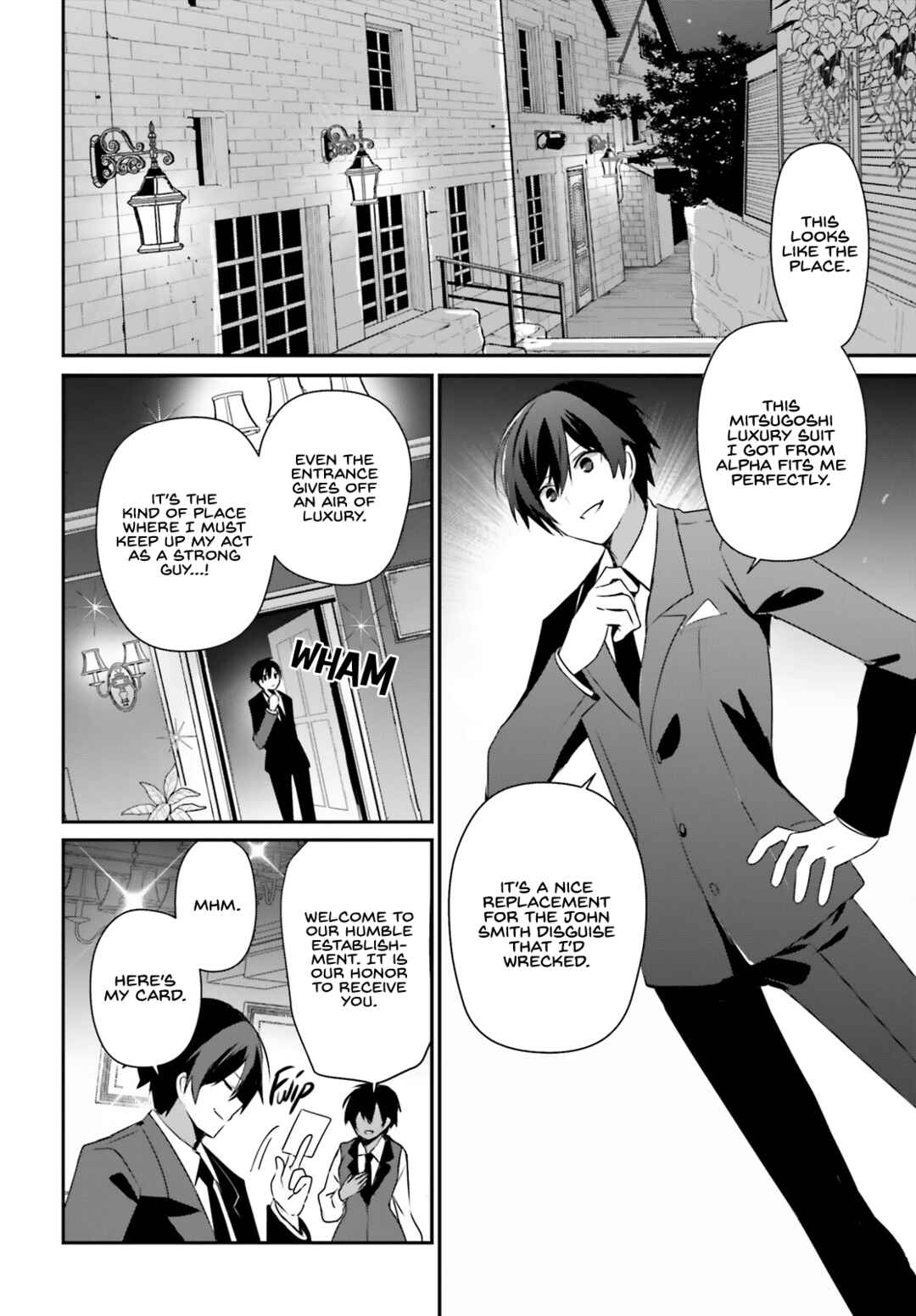 Kage no Jitsuryokusha ni Naritakute! Chapter 66.2 - Page 5