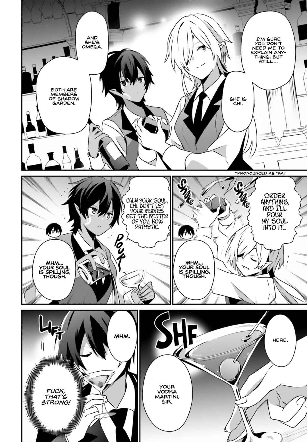 Kage no Jitsuryokusha ni Naritakute! Chapter 66.2 - Page 9