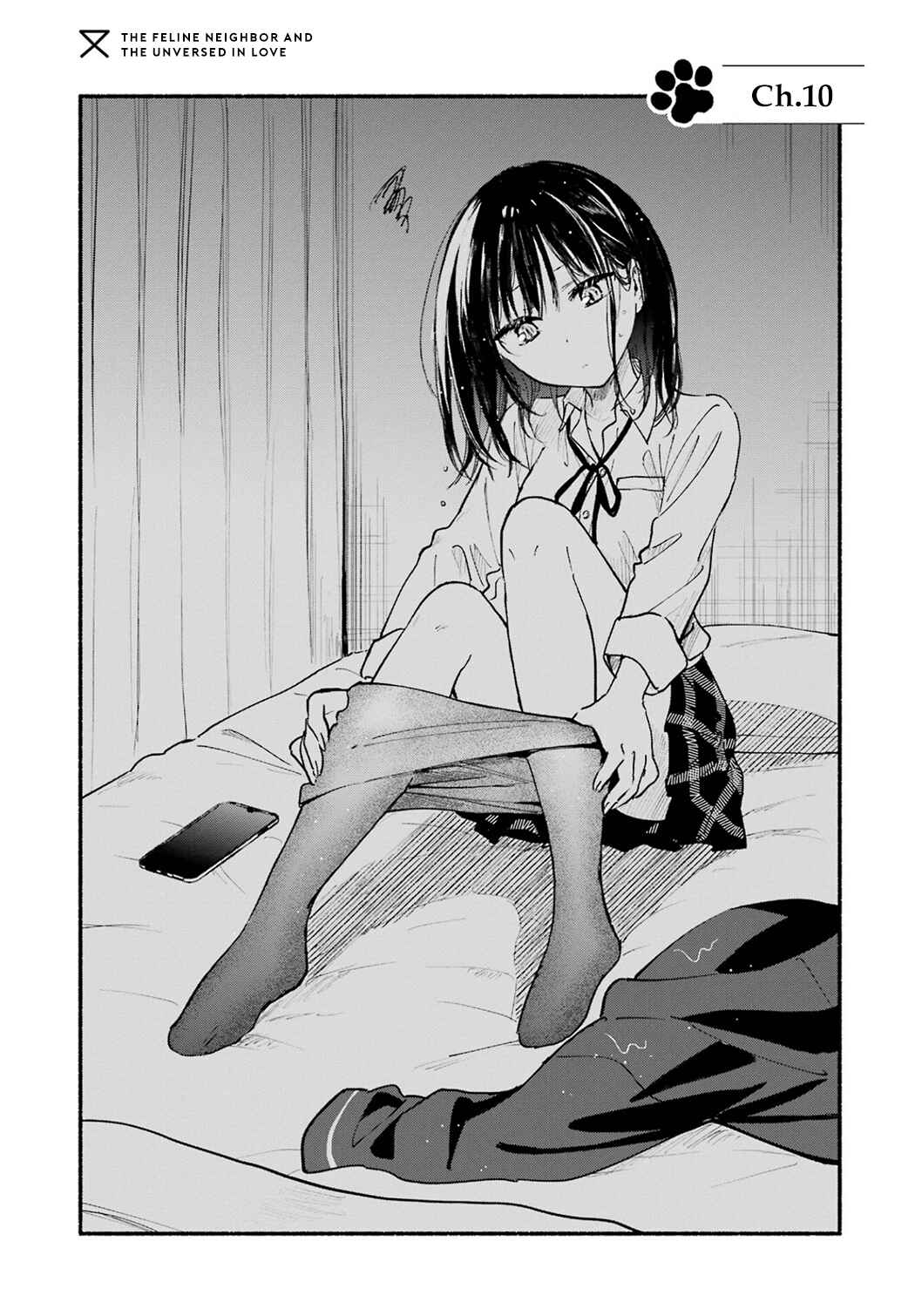 Tonari no Neko to Koi Shirazu Chapter 10 - Page 4