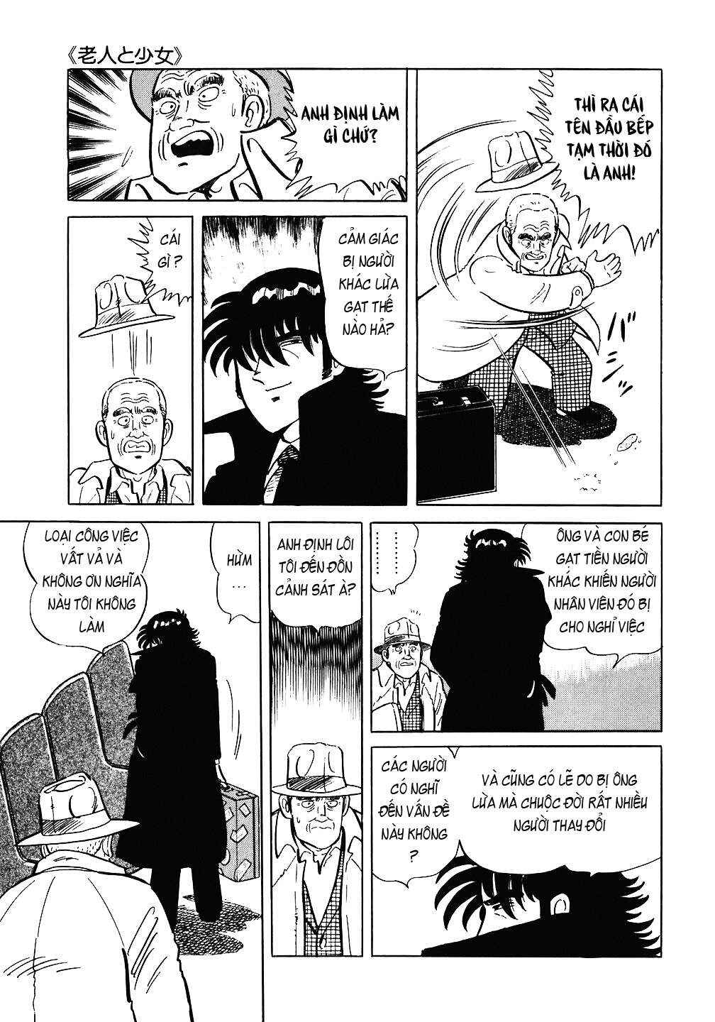 The Chef Chapter 75 - Page 24