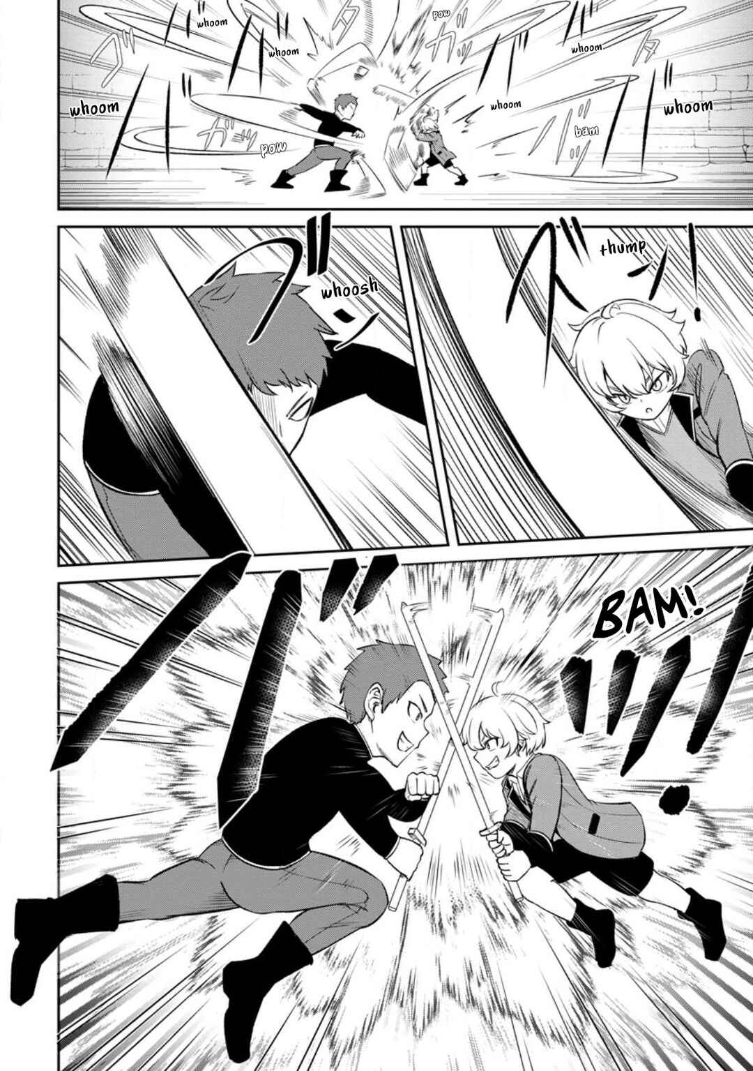 Tensei Shitara Sainou ga Atta Ken ~Isekai Itte mo Doryoku Suru~ Chapter 2.2 - Page 6