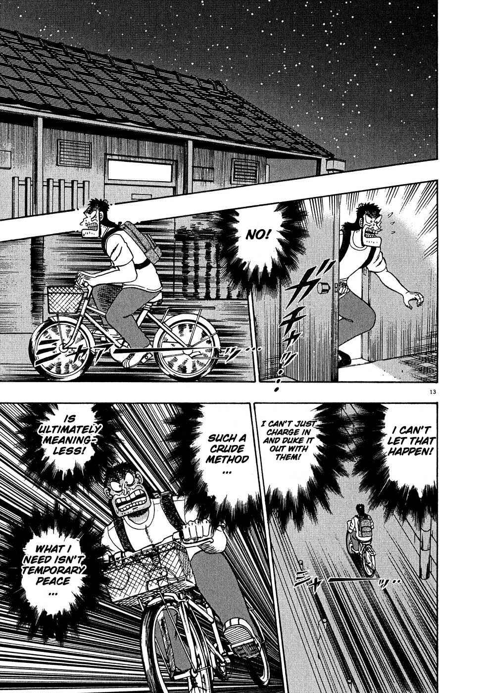 The Legend of the Strongest Man Kurosawa Chapter 62 - Page 12