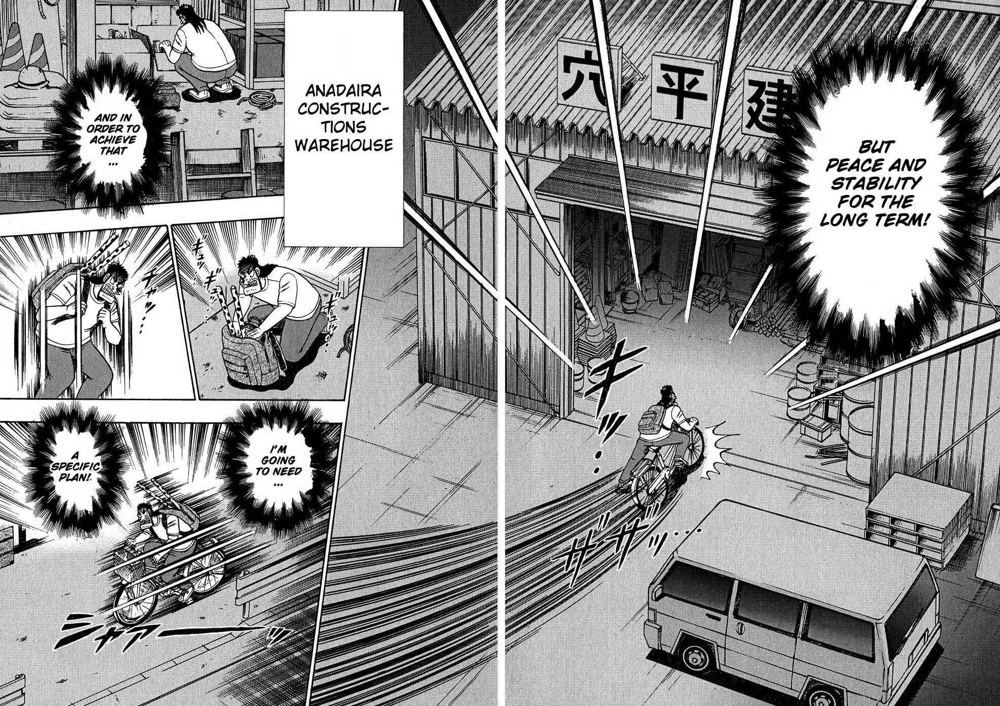 The Legend of the Strongest Man Kurosawa Chapter 62 - Page 13