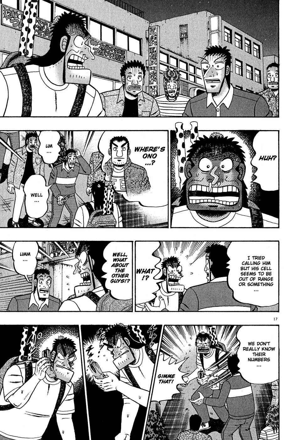 The Legend of the Strongest Man Kurosawa Chapter 62 - Page 15