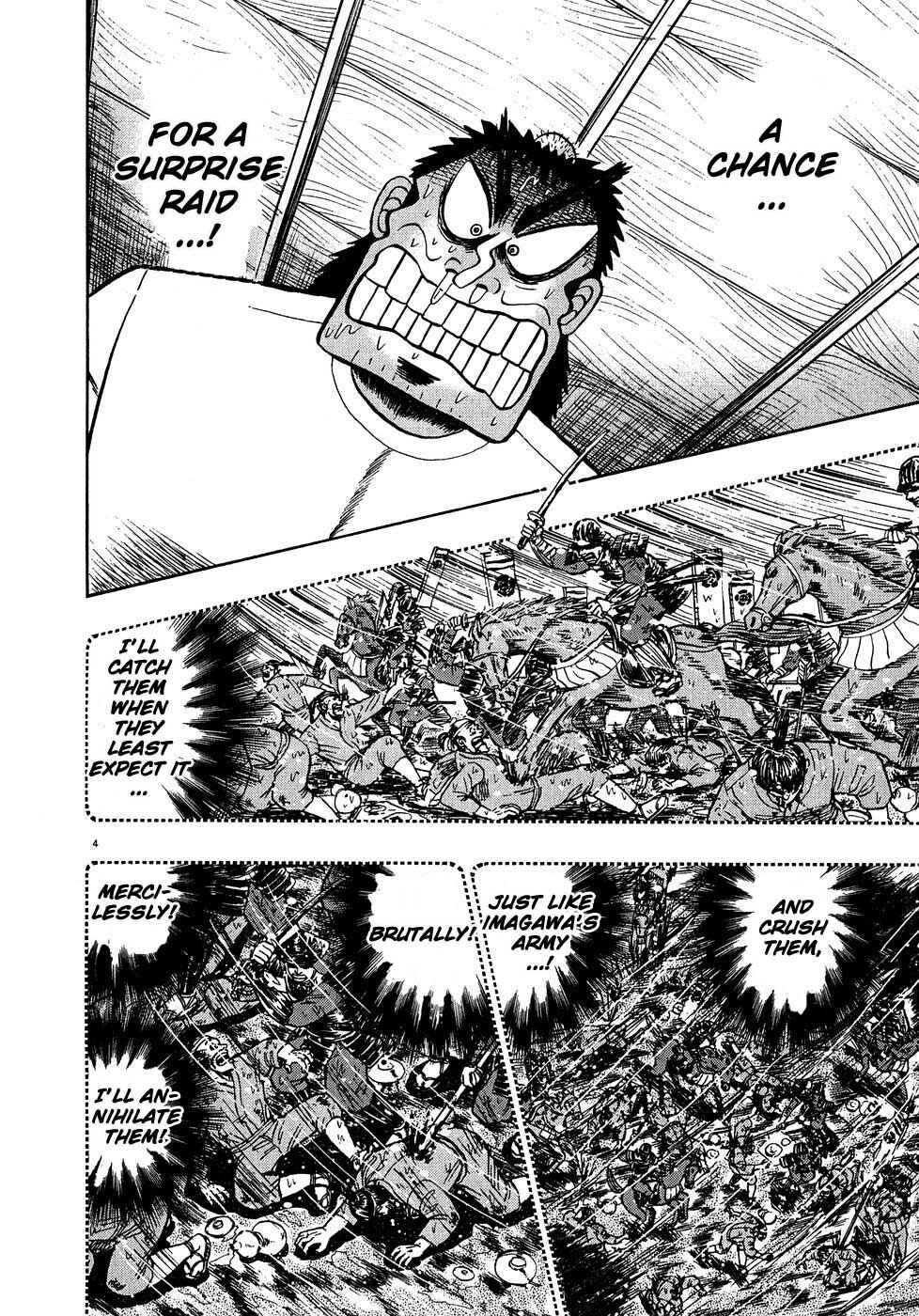 The Legend of the Strongest Man Kurosawa Chapter 62 - Page 3