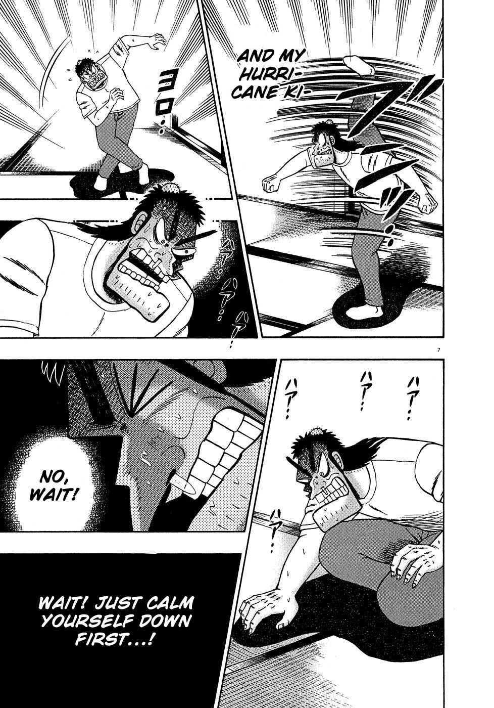 The Legend of the Strongest Man Kurosawa Chapter 62 - Page 6