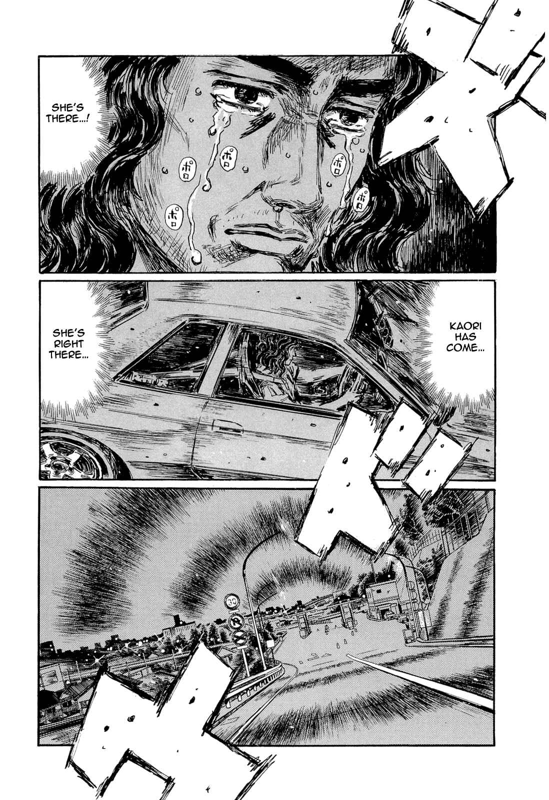 Initial D Chapter 603 - Page 7