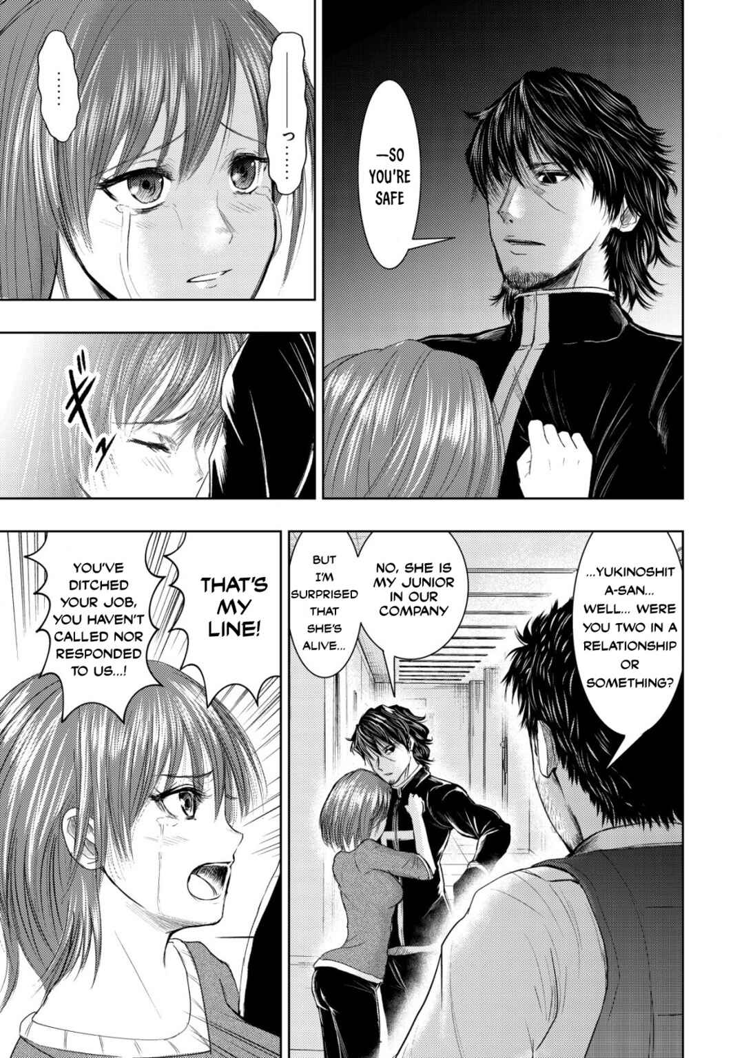 Isekai Kaeri no Ossan wa Shuumatsu Sekai de Musou suru Chapter 7 - Page 12