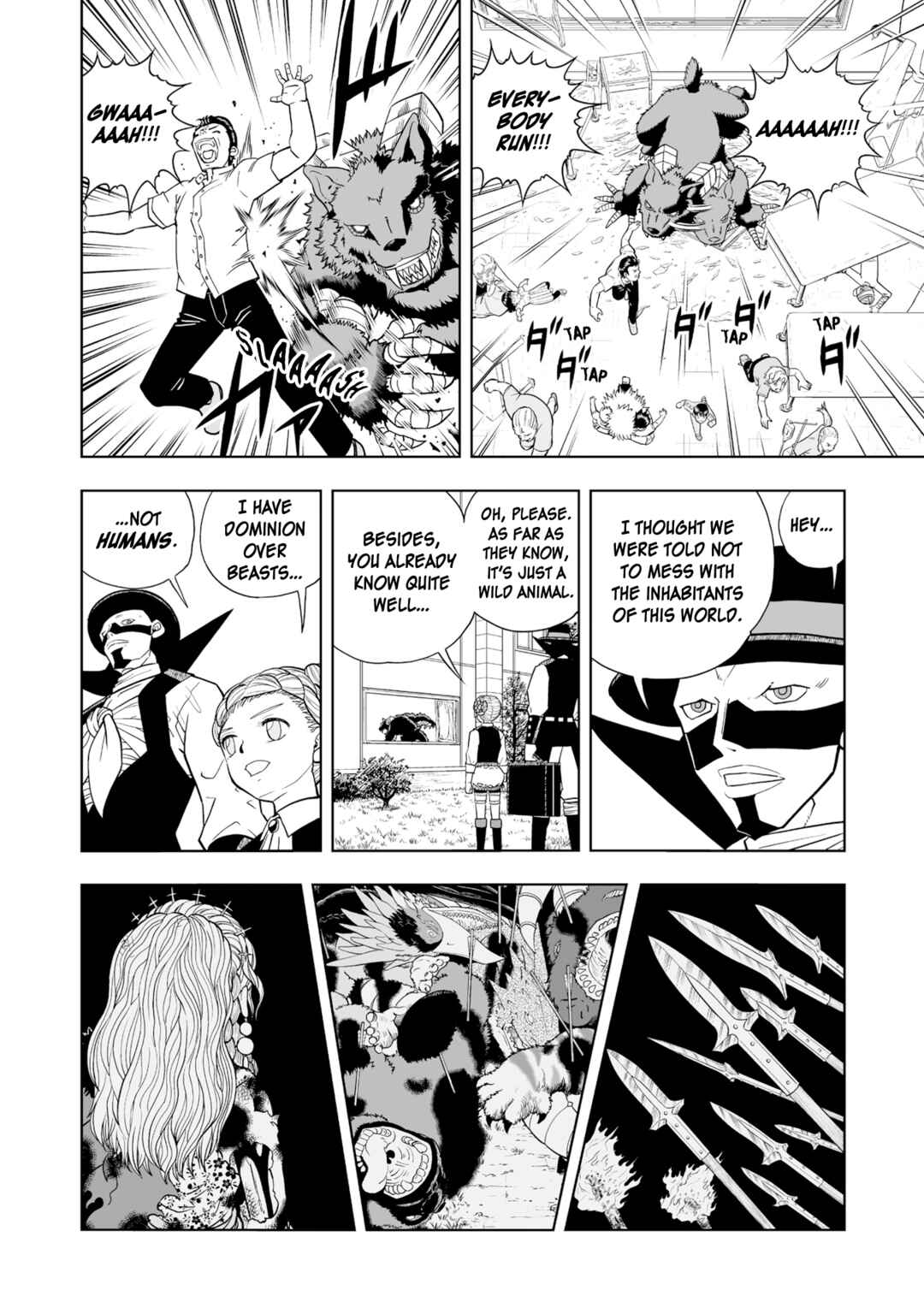 Zatch Bell! 2 Chapter 9 - Page 18