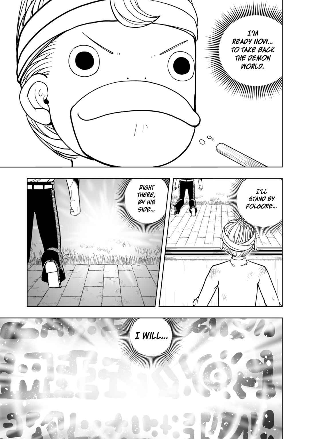 Zatch Bell! 2 Chapter 9 - Page 31