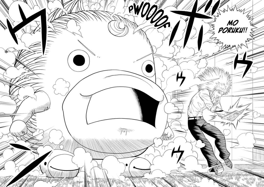 Zatch Bell! 2 Chapter 9 - Page 35