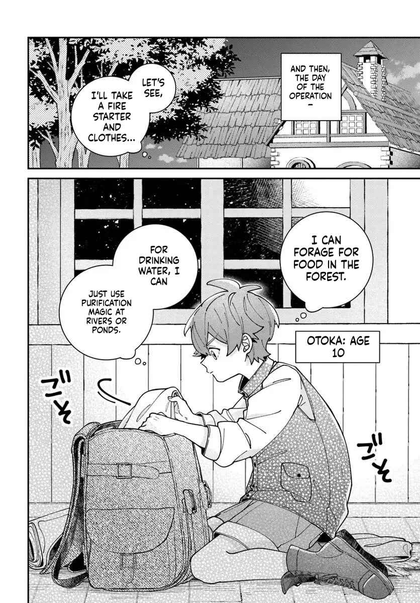Isekai Tabi wa Niwatorisu to Tomo ni Chapter 4.2 - Page 9