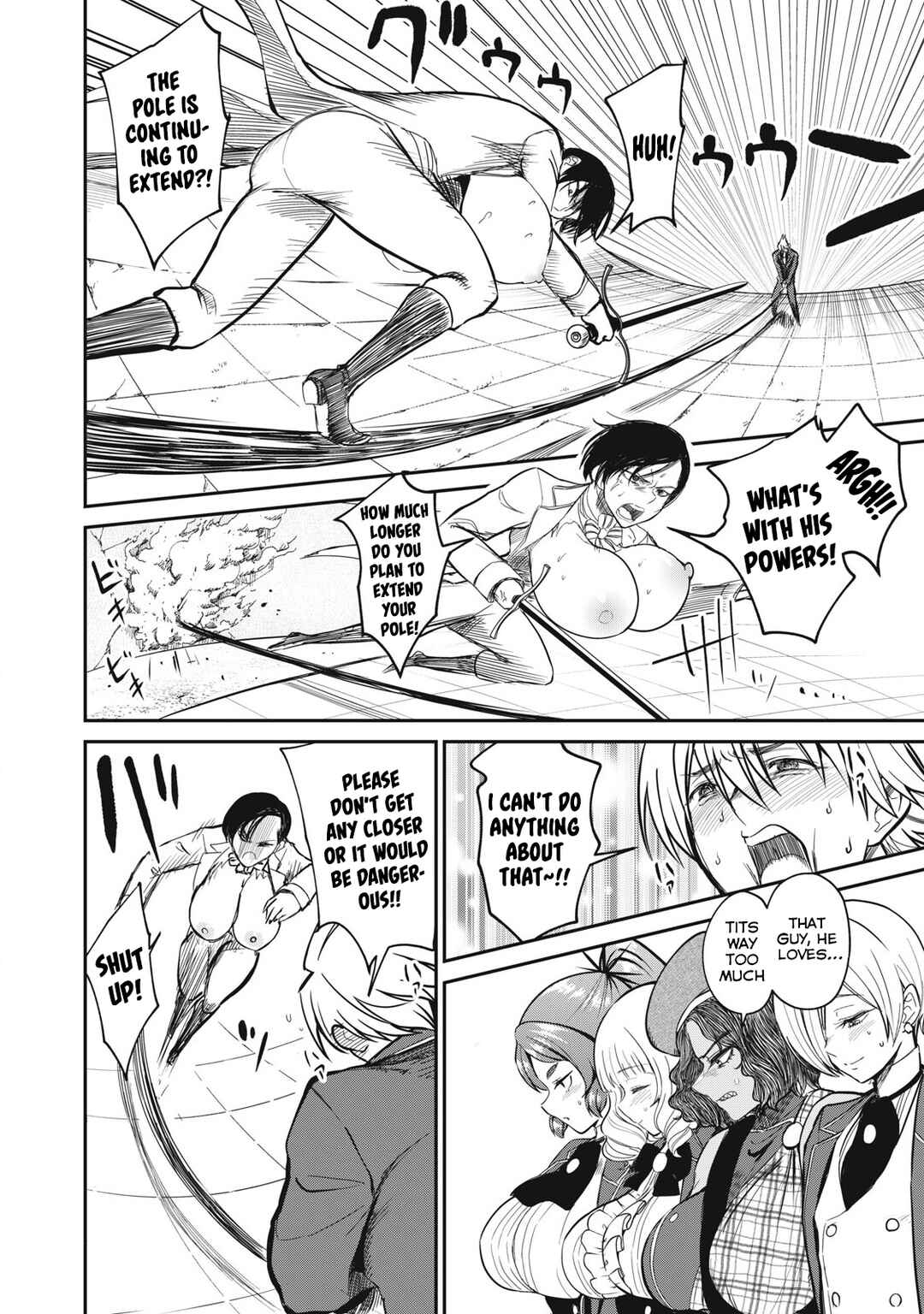 Isekai Koushoku Musouroku ~Isekai Tensei no Chie to Chikara wo, Tada Hitasura ×××× Suru tame ni Tsukau~ Chapter 50 - Page 4