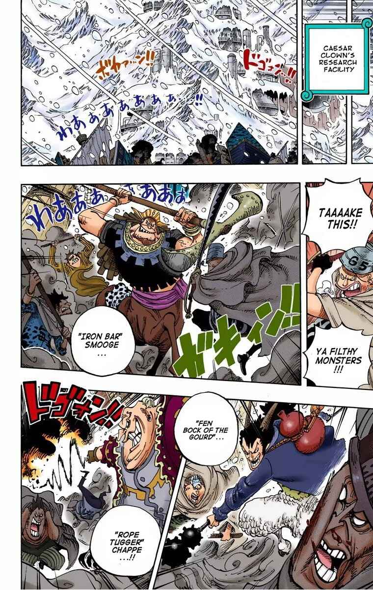 One Piece (Official Colored) Chapter 668 - Page 16
