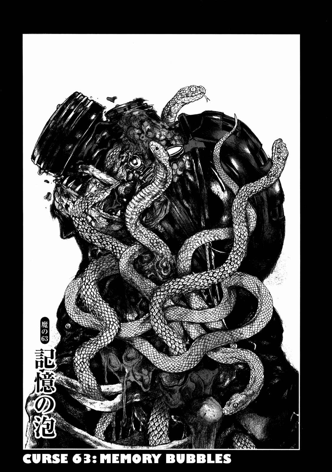 Dorohedoro Chapter 63 - Page 1
