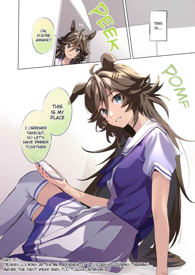 Uma Musume Pretty Derby - 100 nichigo Cb no tantō ni naru tore-na- Chapter 75 - Page 1