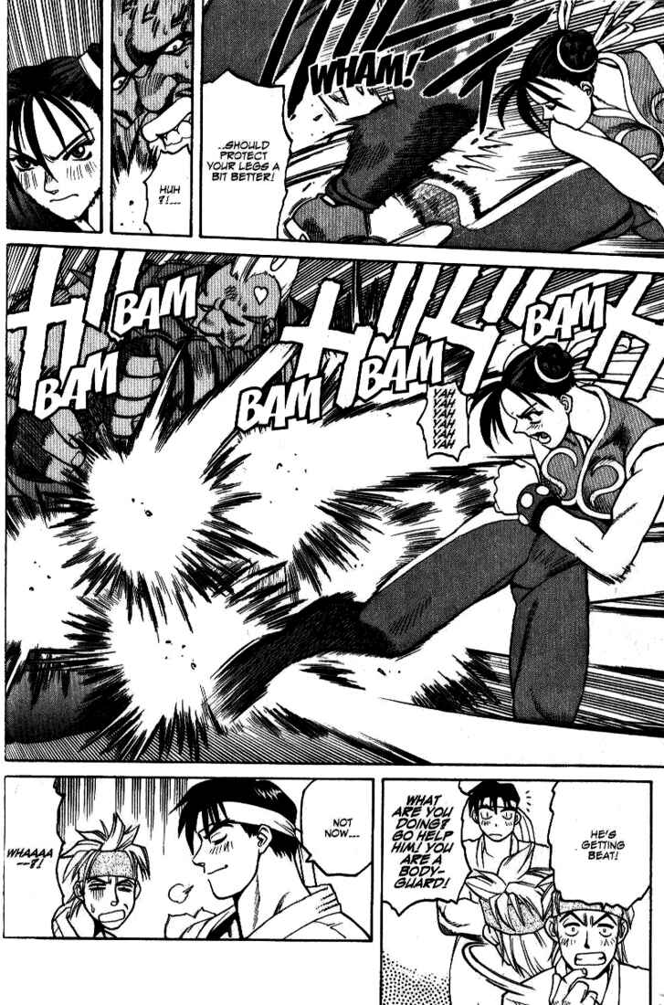 Street Fighter ALPHA Chapter 1 - Page 14