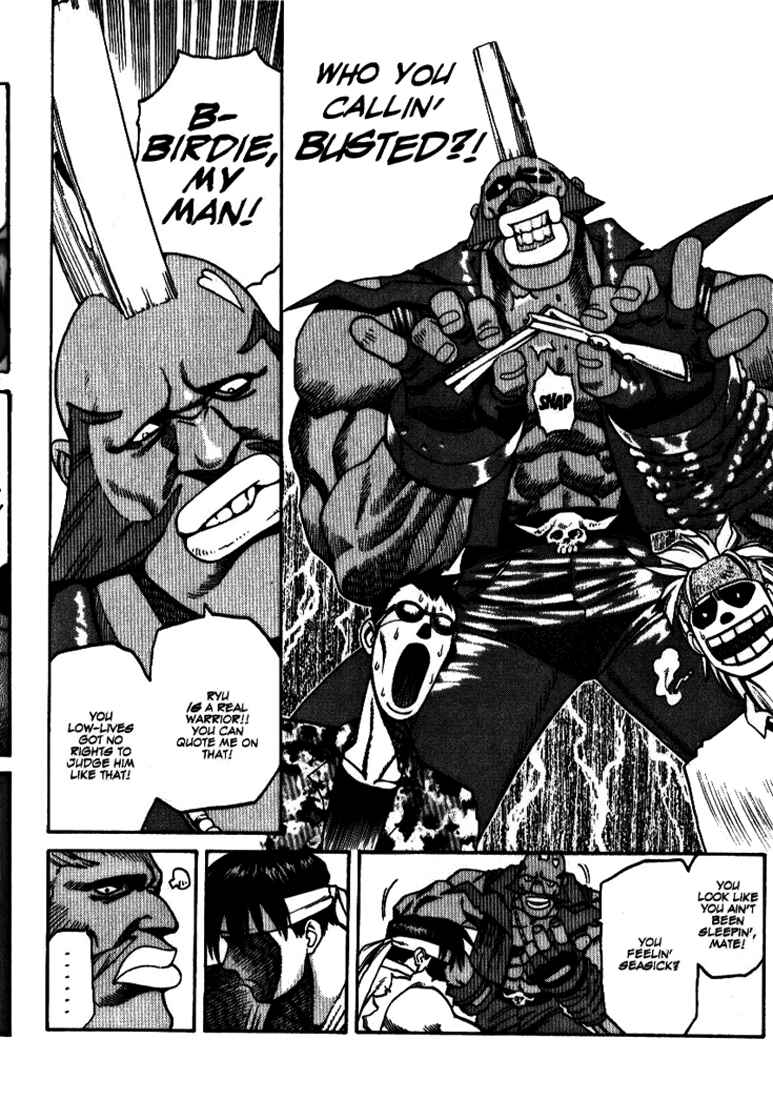 Street Fighter ALPHA Chapter 1 - Page 5
