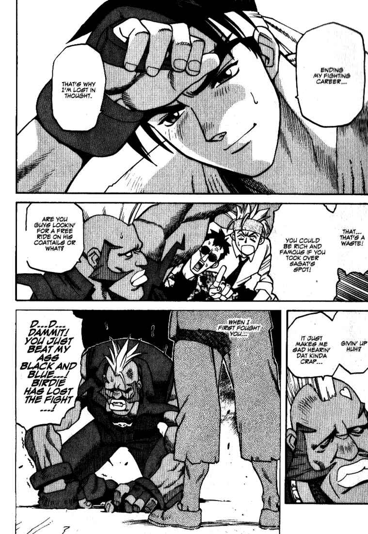 Street Fighter ALPHA Chapter 1 - Page 7
