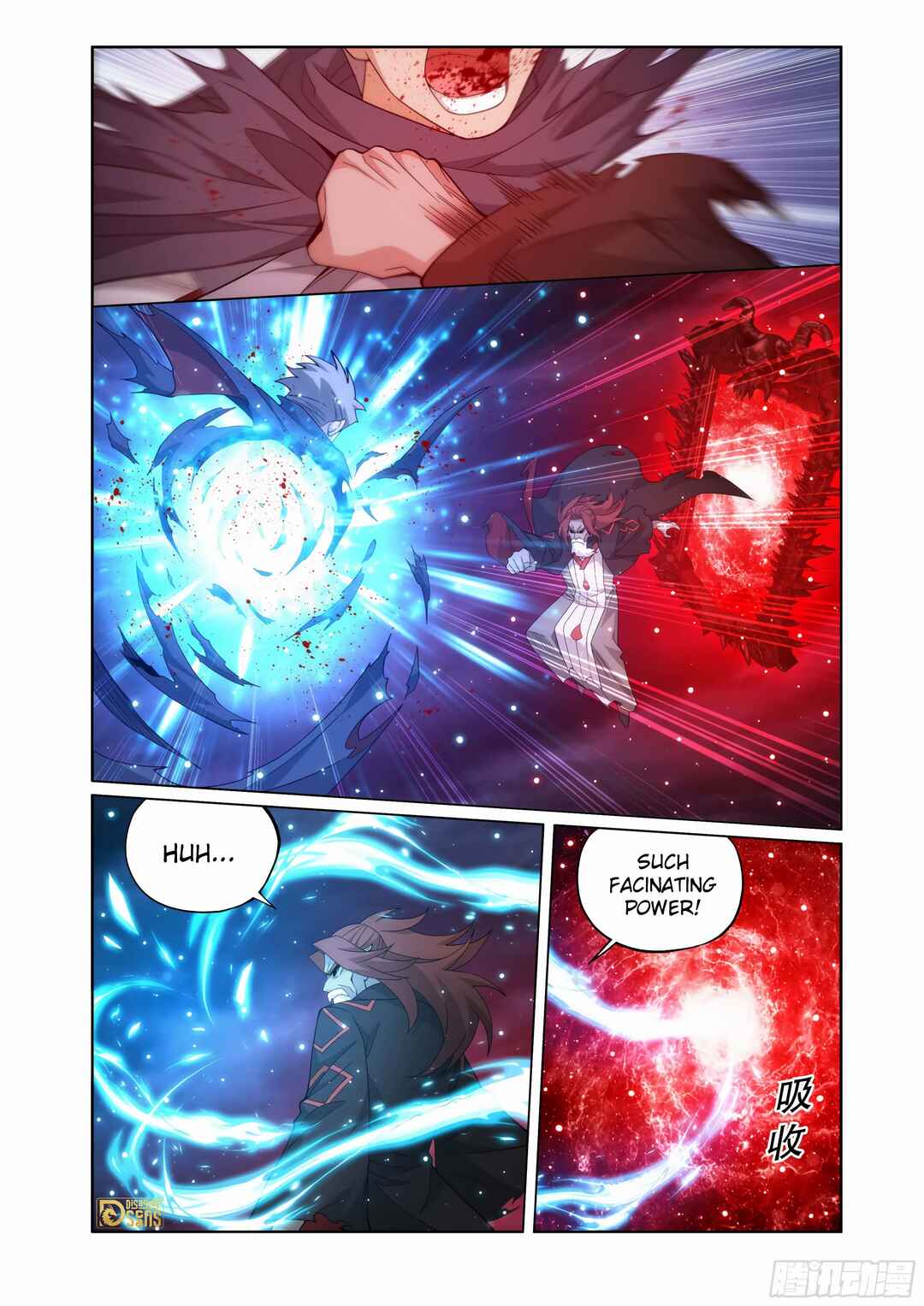 Dòupò Cāngqióng Chapter 450 - Page 12