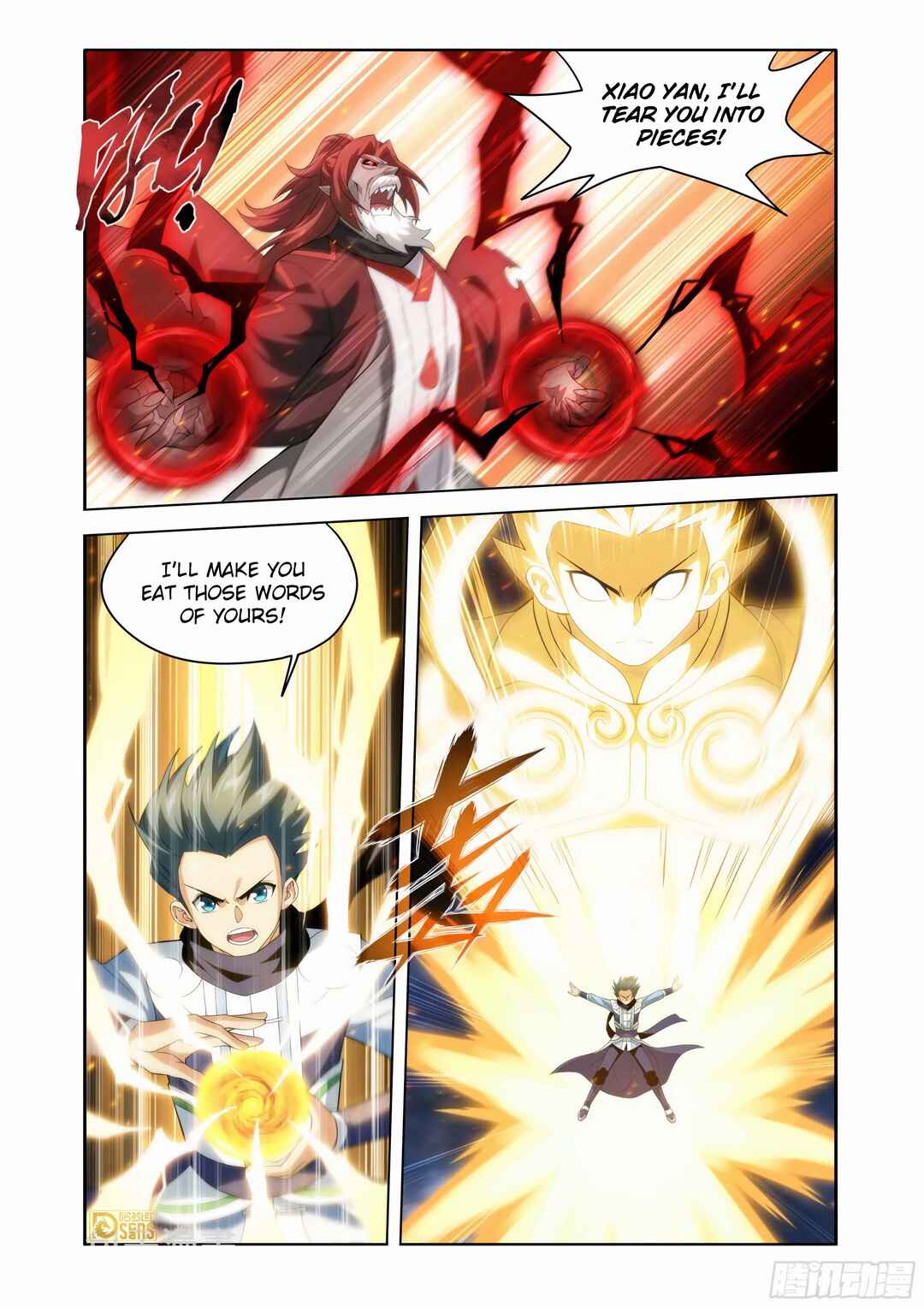 Dòupò Cāngqióng Chapter 450 - Page 16