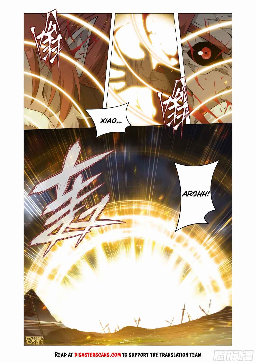 Dòupò Cāngqióng Chapter 450 - Page 18