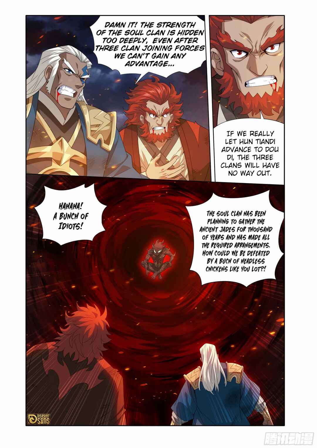 Dòupò Cāngqióng Chapter 450 - Page 21