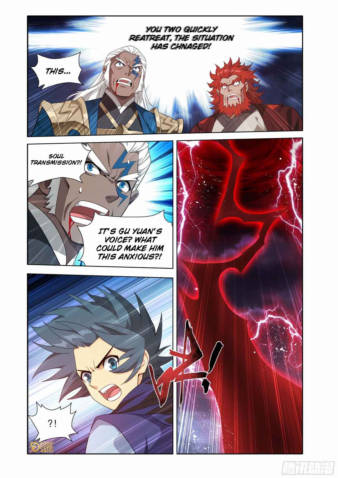 Dòupò Cāngqióng Chapter 450 - Page 22