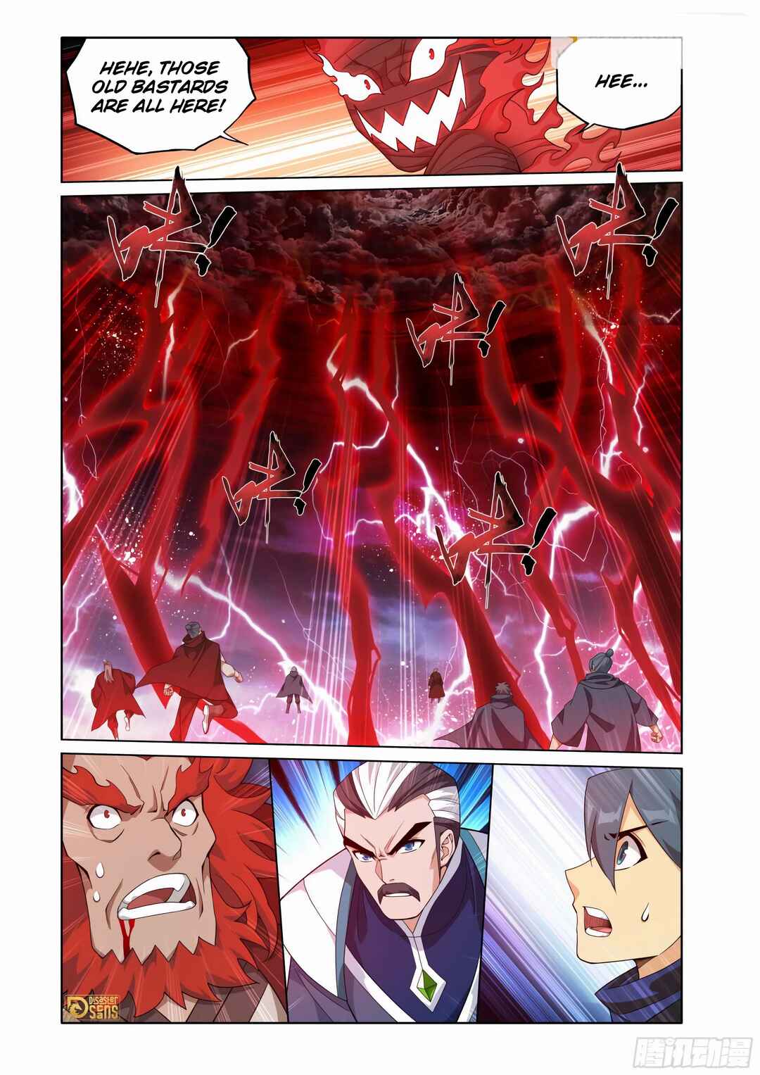 Dòupò Cāngqióng Chapter 450 - Page 23