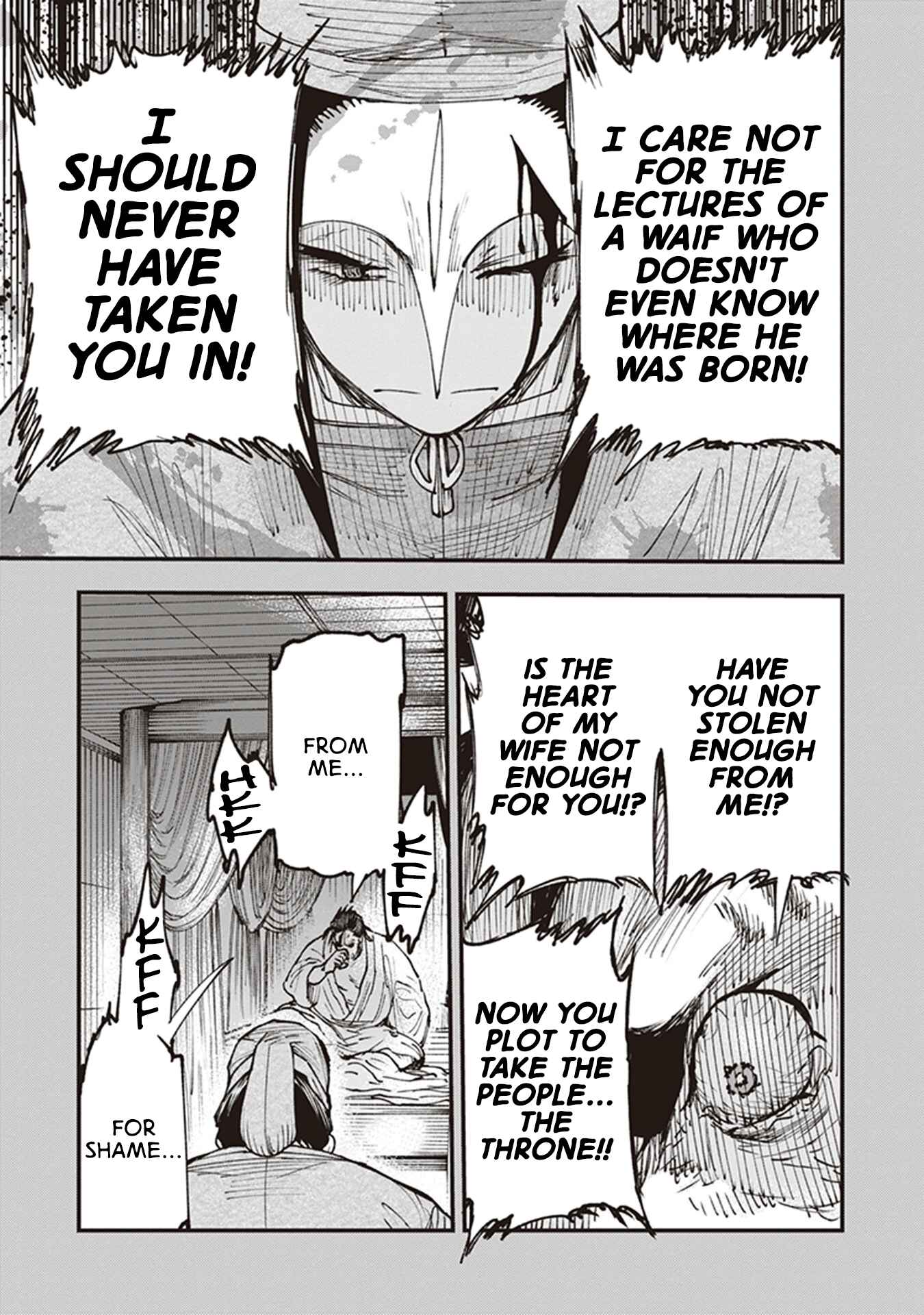 Touge Oni Chapter 21.5 - Page 13