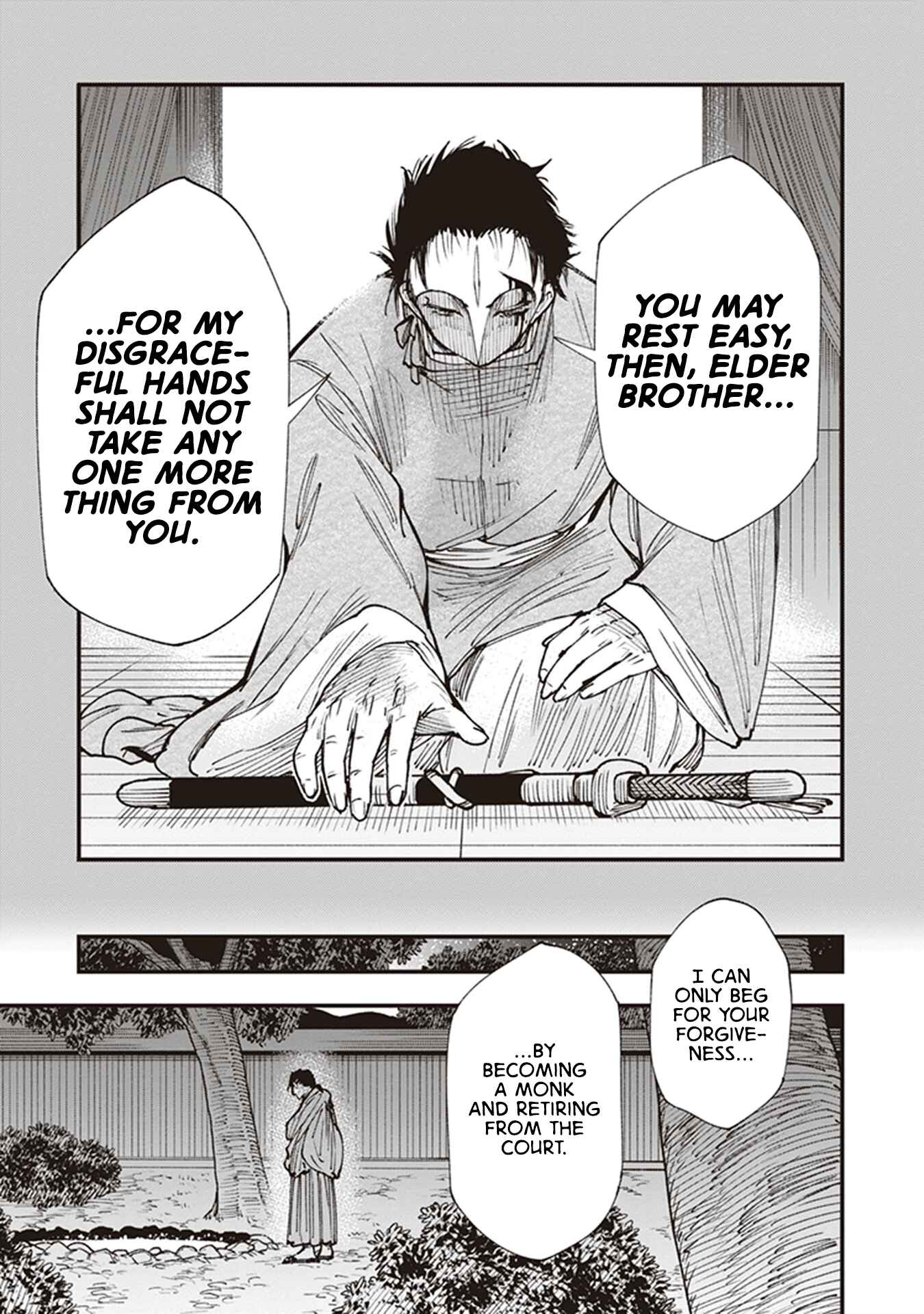 Touge Oni Chapter 21.5 - Page 15