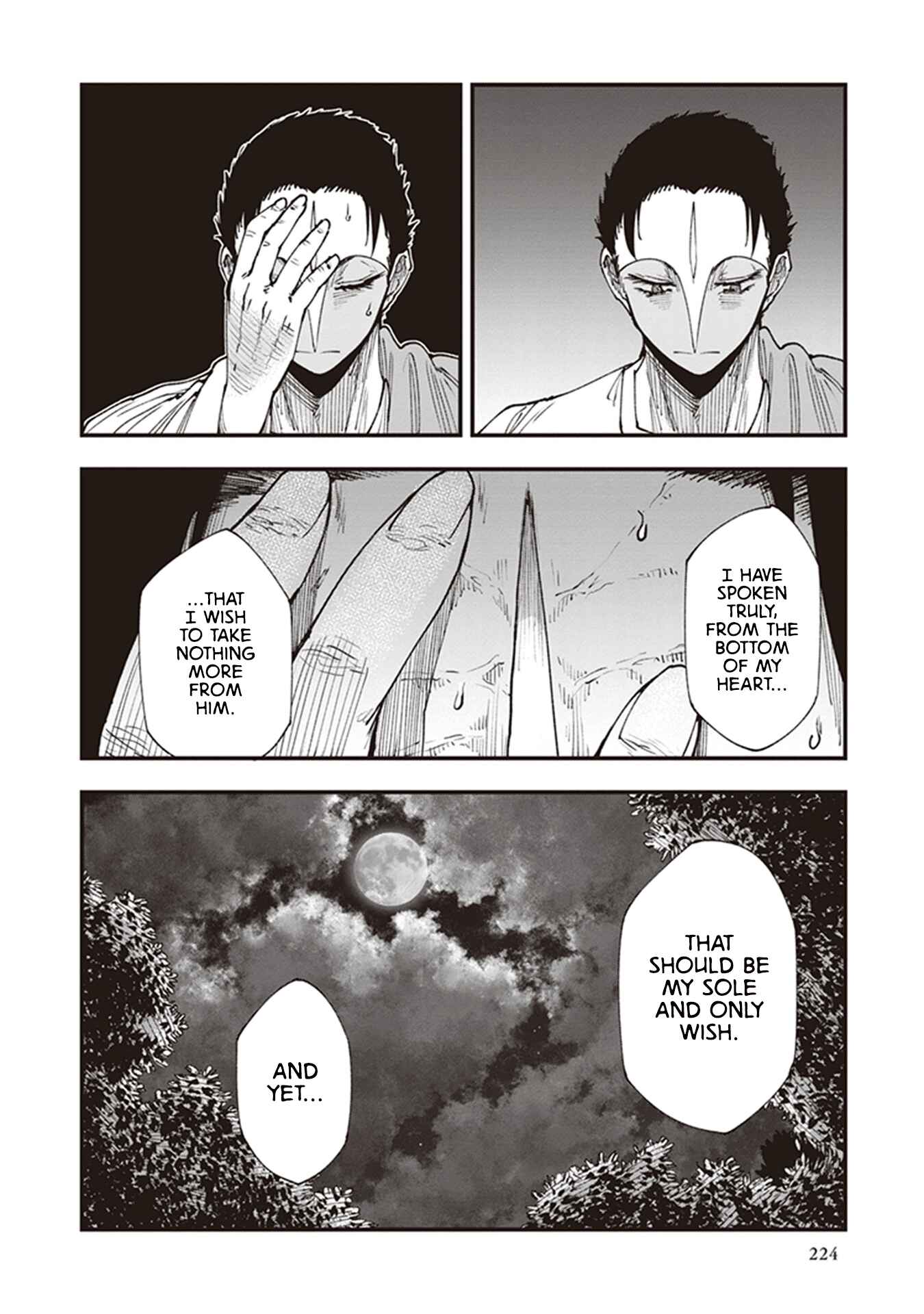 Touge Oni Chapter 21.5 - Page 16
