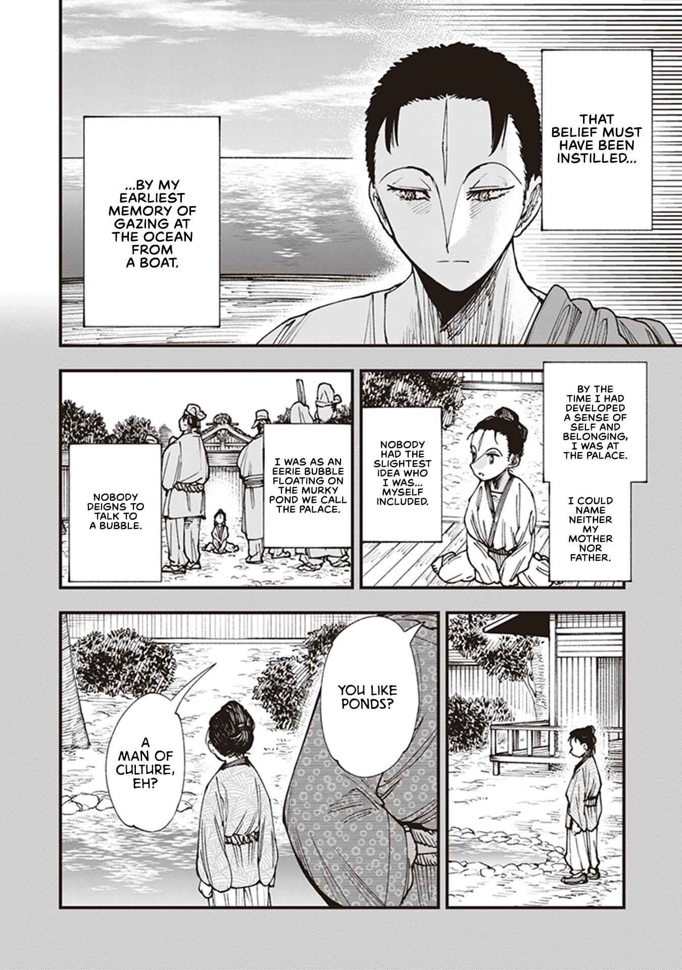 Touge Oni Chapter 21.5 - Page 2