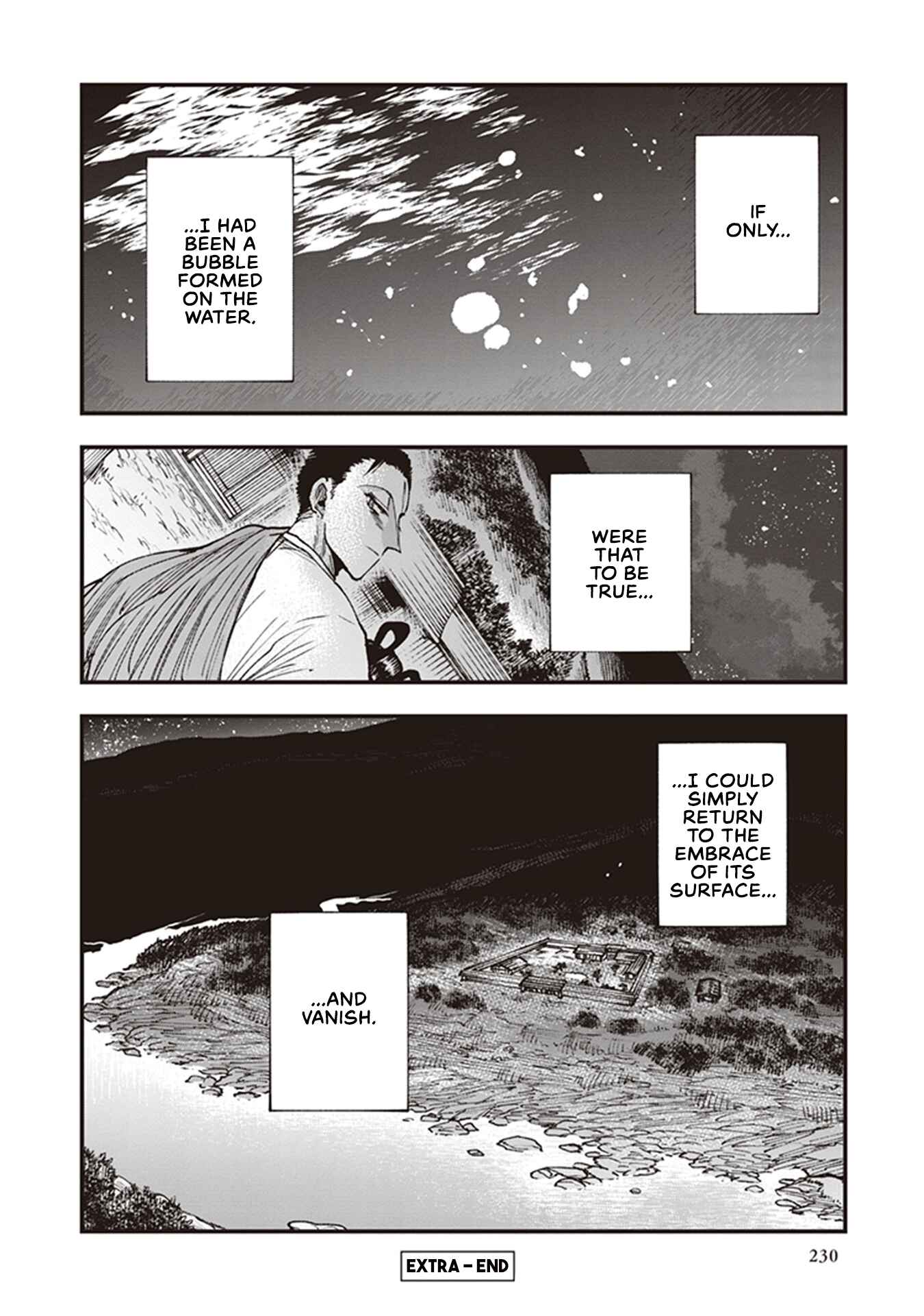 Touge Oni Chapter 21.5 - Page 22