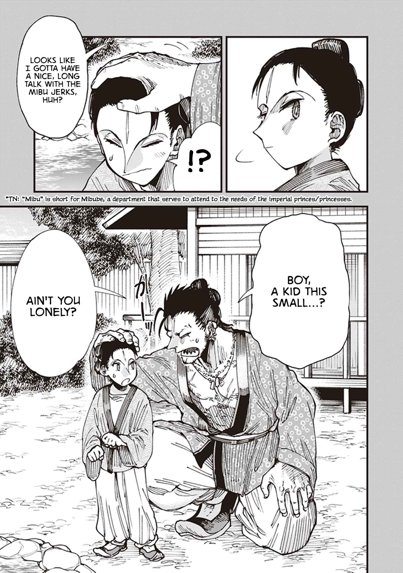 Touge Oni Chapter 21.5 - Page 3