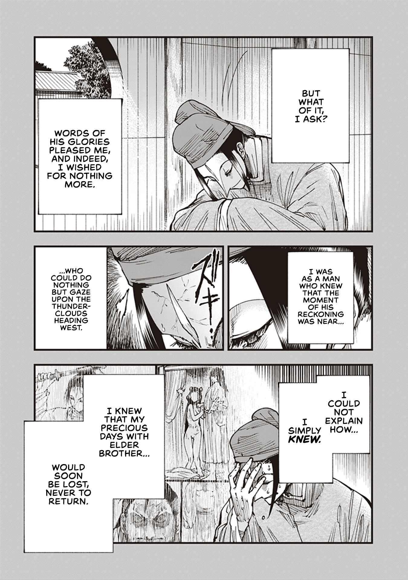 Touge Oni Chapter 21.5 - Page 7