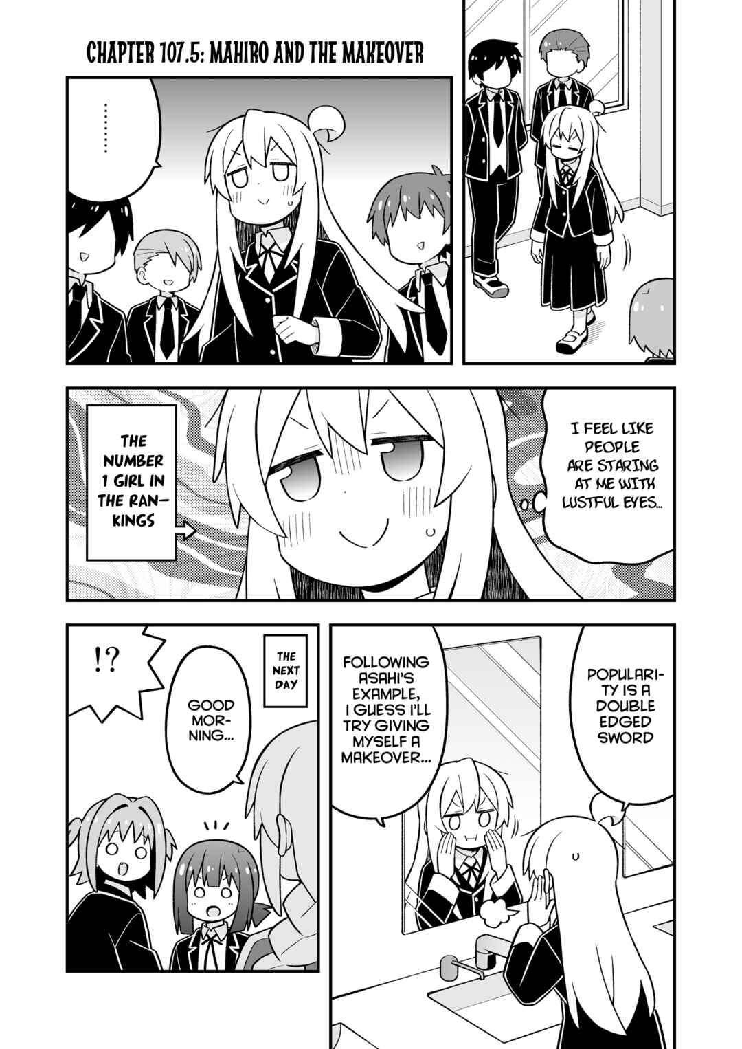 Onii-chan wa Oshimai! Chapter 107.5 - Page 1