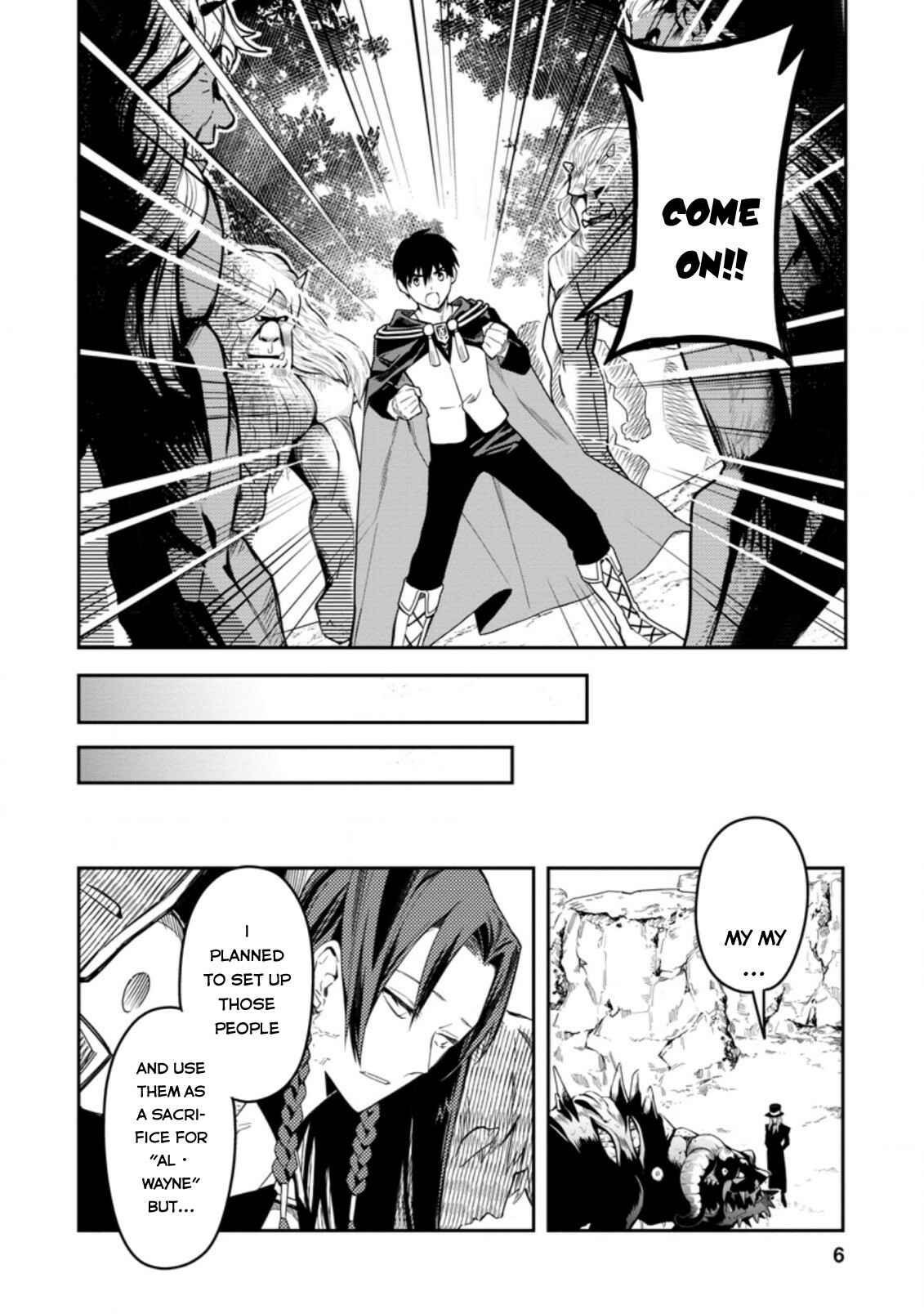 Noumin Kanren no Skill bakka Agetetara Nazeka Tsuyoku Natta. Chapter 26.1 - Page 5