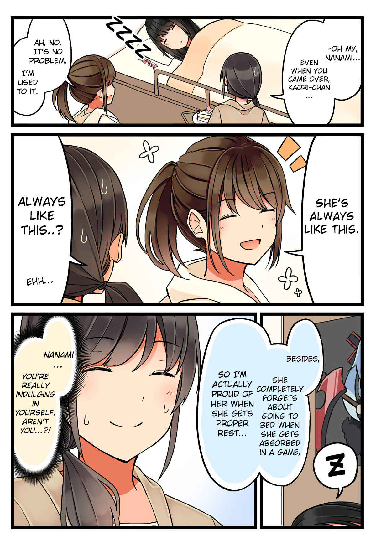 Real mo Tama ni wa Uso o Tsuku Chapter 33 - Page 3