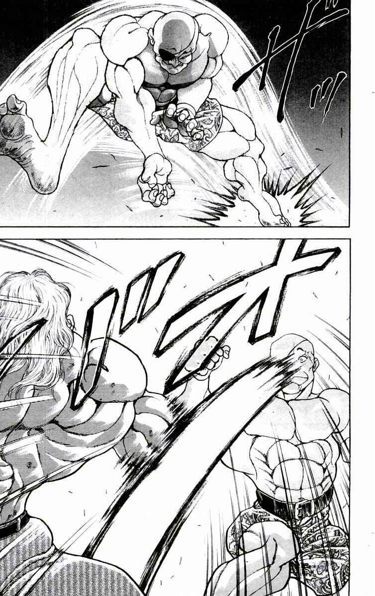 New Grappler Baki Chapter 74 - Page 14