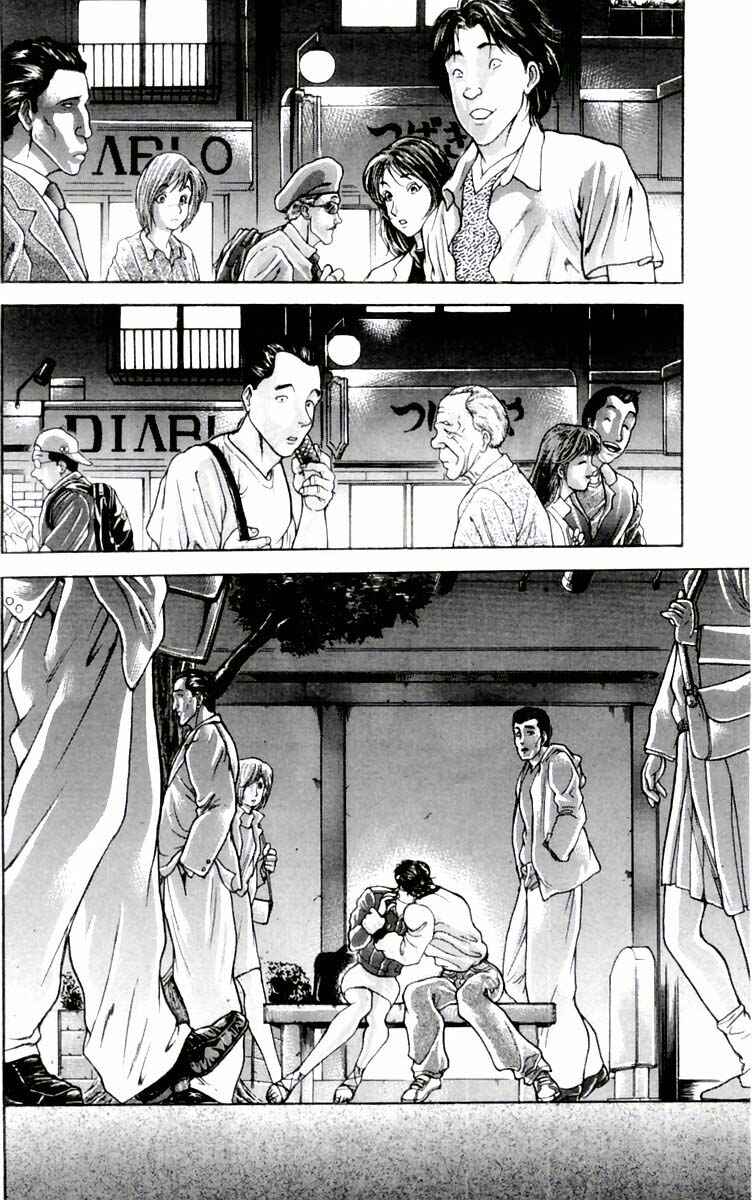 New Grappler Baki Chapter 74 - Page 2