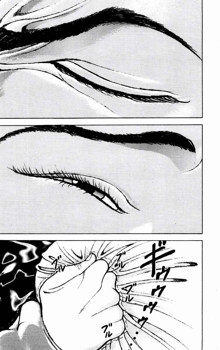 New Grappler Baki Chapter 74 - Page 5