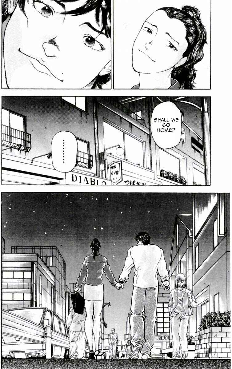 New Grappler Baki Chapter 74 - Page 9