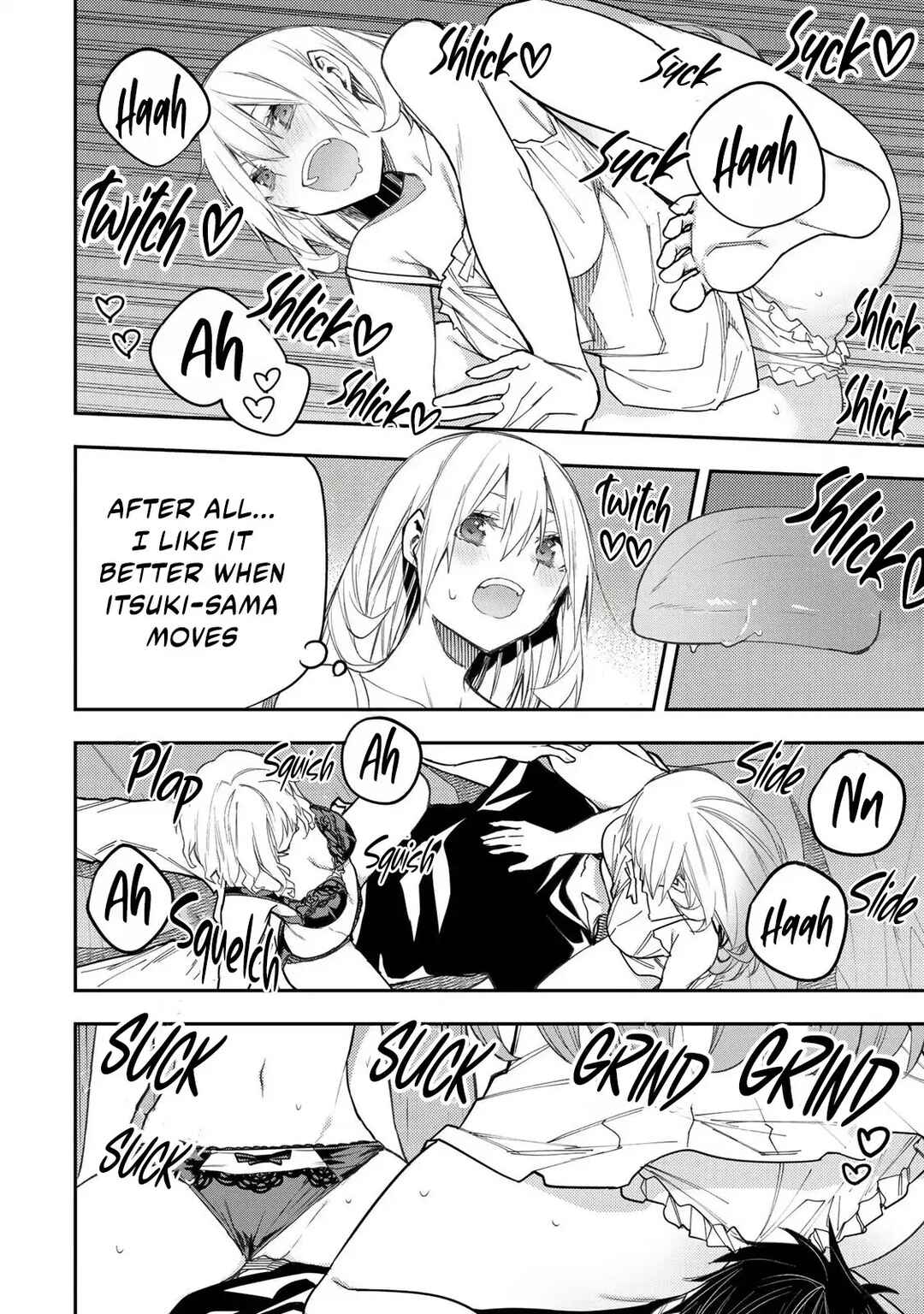 Seinaru Otome to Himegoto wo Chapter 27 - Page 13