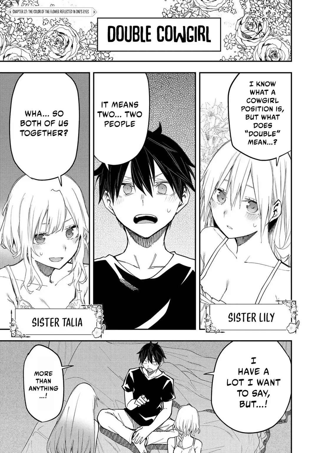 Seinaru Otome to Himegoto wo Chapter 27 - Page 2