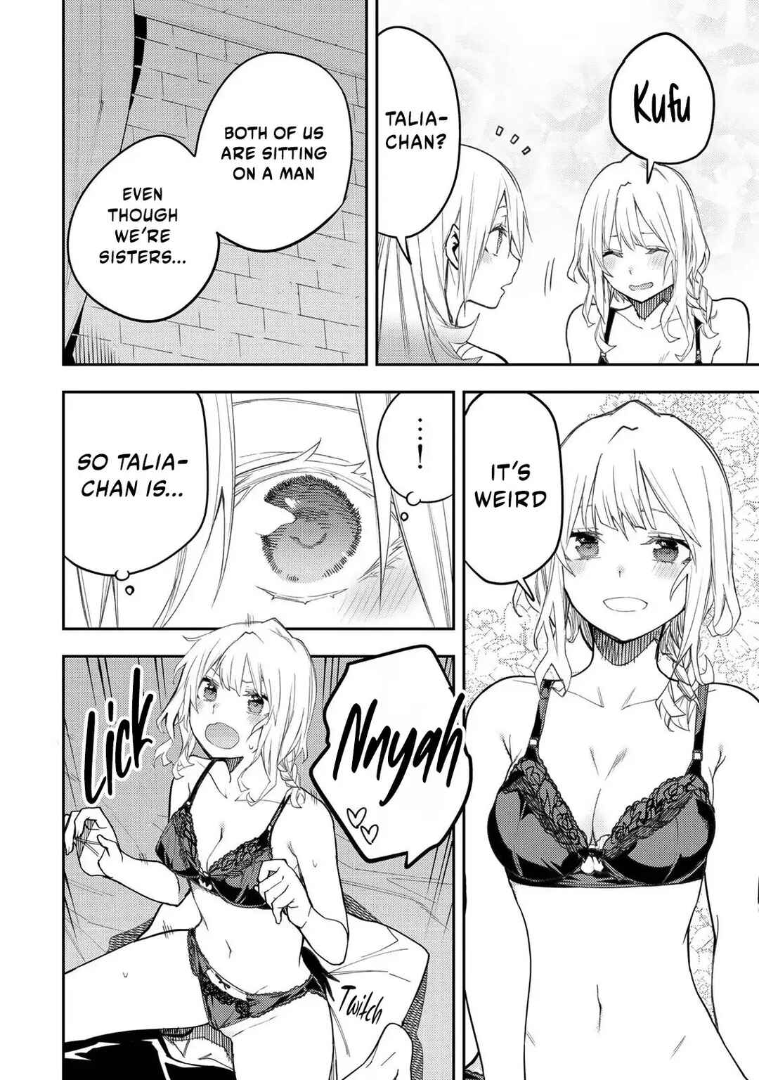 Seinaru Otome to Himegoto wo Chapter 27 - Page 9