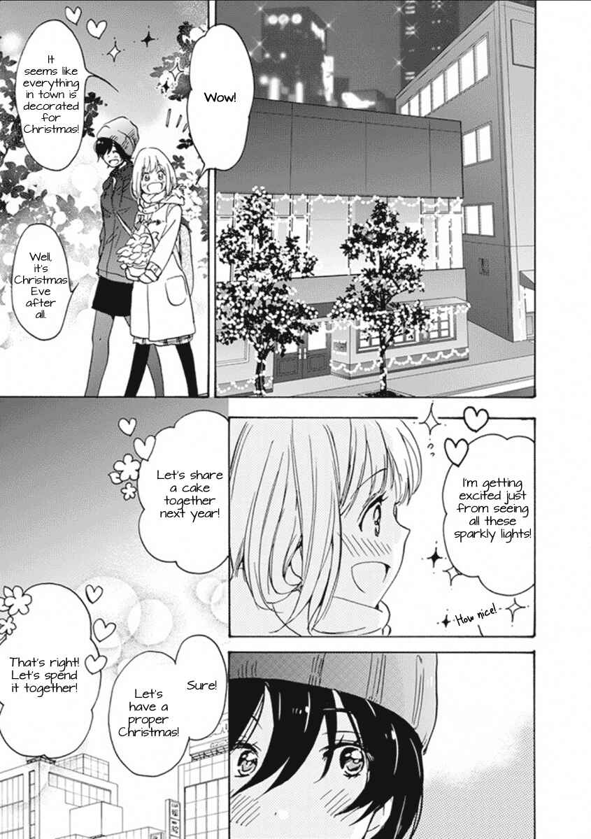 Kase-san to... Chapter 21 - Page 10